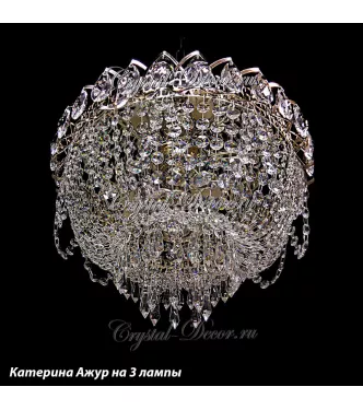 Люстра хрустальная Катерина Ажур Люстра хрустальная Катерина Ажур